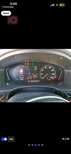 هۆندا سیڤیک